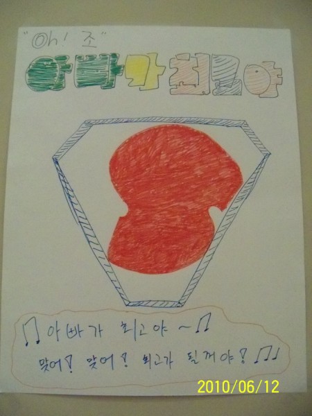 100_1791 [800x600].JPG